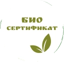 Био сертификат за натурални продукти от Фермата Триград с листо символ на органично производство